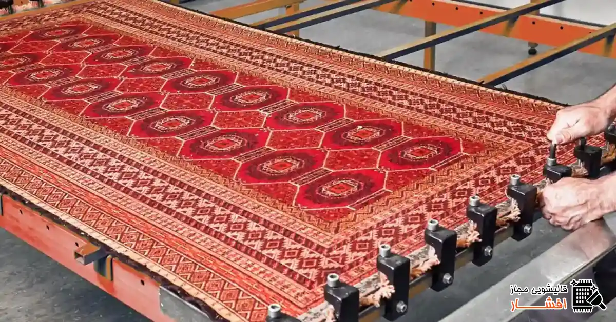 You are currently viewing نحوه نگهداری و مراقبت از ریشه فرش ماشینی و دستباف