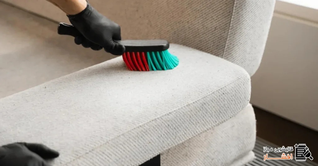 لکه برداری مبل