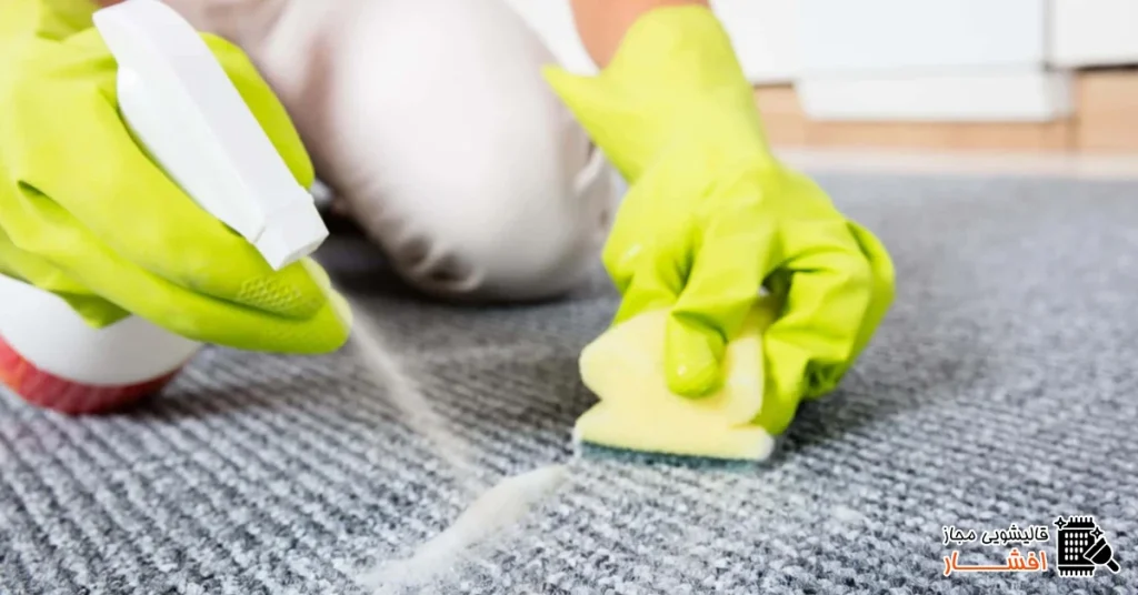 مزایای پاک کردن لکه از فرش توسط قالیشویی