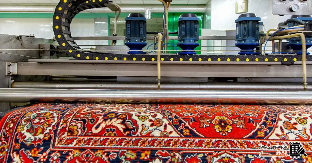 روش های پیشگیری از تغییر رنگ فرش