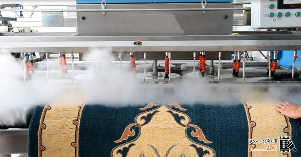 مزایای شستشوی حرفهای فرش توسط قالیشویی شنده