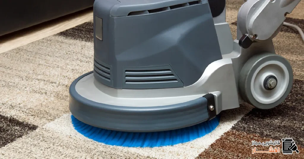 اشتباهات رایج در شستوشوی فرش