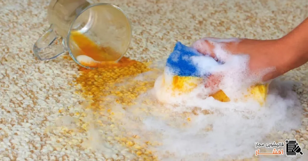 روش صحیح شستشوی فرش در خانه با مواد ایمن