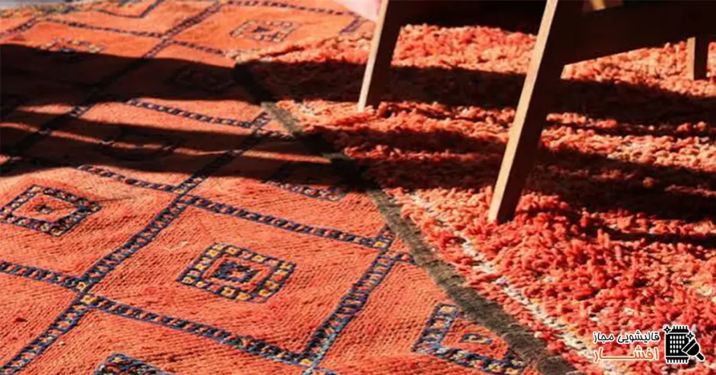 تاثیر نور خورشید بر رنگ فرش