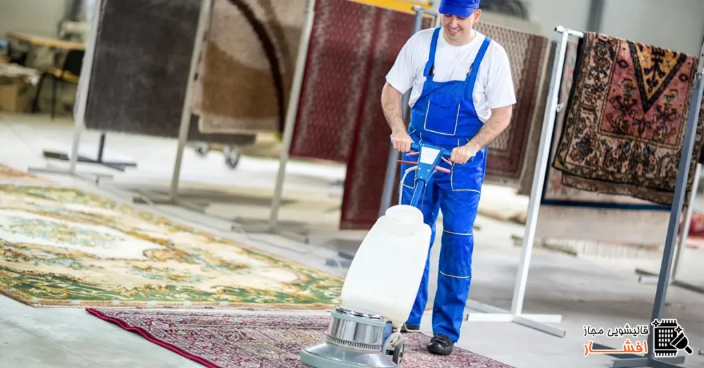 قالیشویی سنتی یا قالیشویی مکانیزه